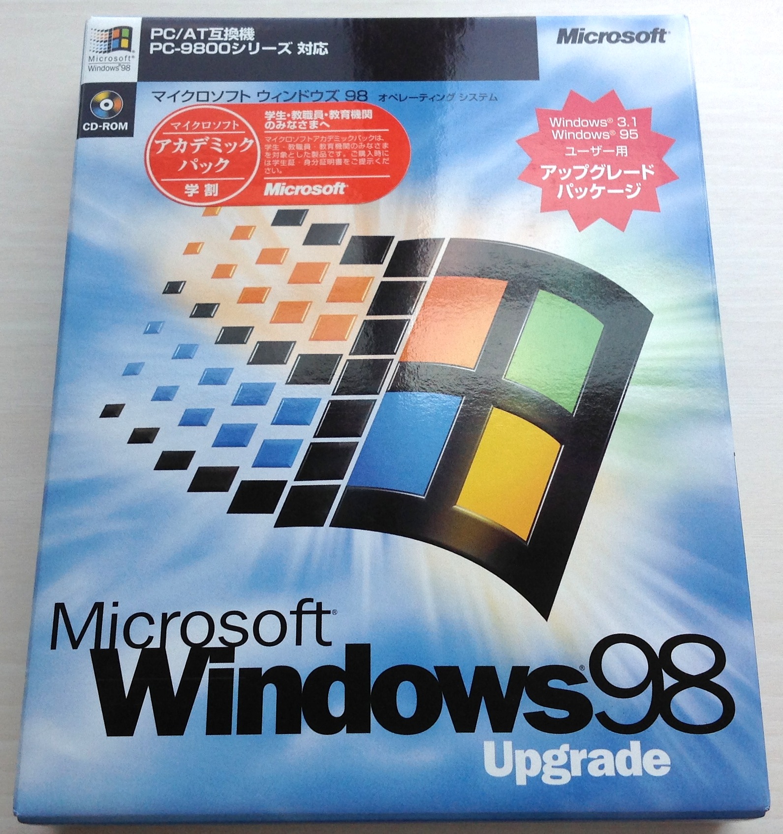 【新品】マイクロソフト マウス　Windows95対応　PC/AT互換機対応